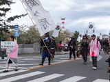 ゆかりのまち（関ヶ原市）.JPG