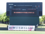 ★DSCF6145.JPG