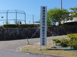 ★DSCF6163.JPG