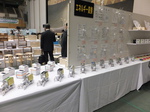 ★DSCF8175.JPG