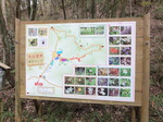 ★DSCF8396.JPG