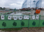 ★DSCF8432.JPG