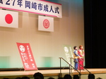 DSCF9285.JPG