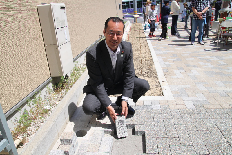 http://www.giin-dnwu.com/suzuki_hideki/images/%E2%98%85%E3%83%9D%E3%82%B1%E3%83%83%E3%83%88%E3%83%91%E3%83%BC%E3%82%AF%E7%85%89%E7%93%A6%E5%9F%8B%E3%82%81%E8%BE%BC%E3%81%BF.jpg