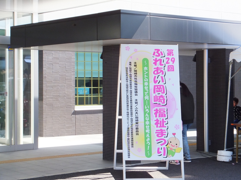 http://www.giin-dnwu.com/suzuki_hideki/images/%E2%98%85DSCF5488.JPG