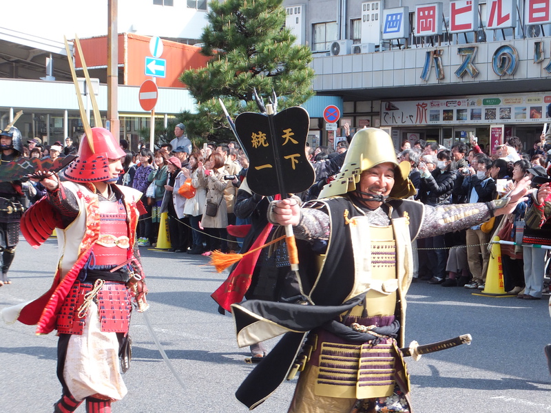 http://www.giin-dnwu.com/suzuki_hideki/images/%E2%98%85DSCF5527.JPG
