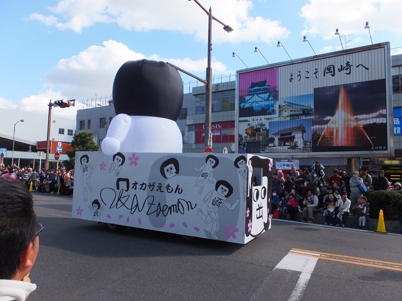 http://www.giin-dnwu.com/suzuki_hideki/images/%E2%98%85DSCF5535.JPG