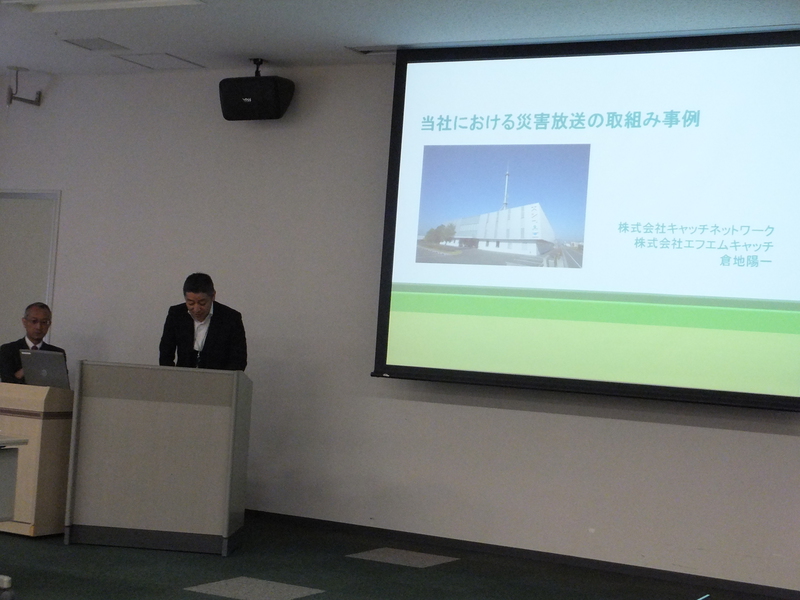 http://www.giin-dnwu.com/suzuki_hideki/images/%E2%98%85DSCF5569.JPG