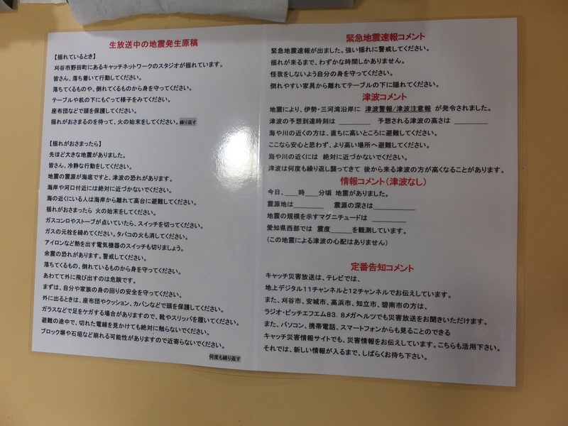 http://www.giin-dnwu.com/suzuki_hideki/images/%E2%98%85DSCF5583.JPG