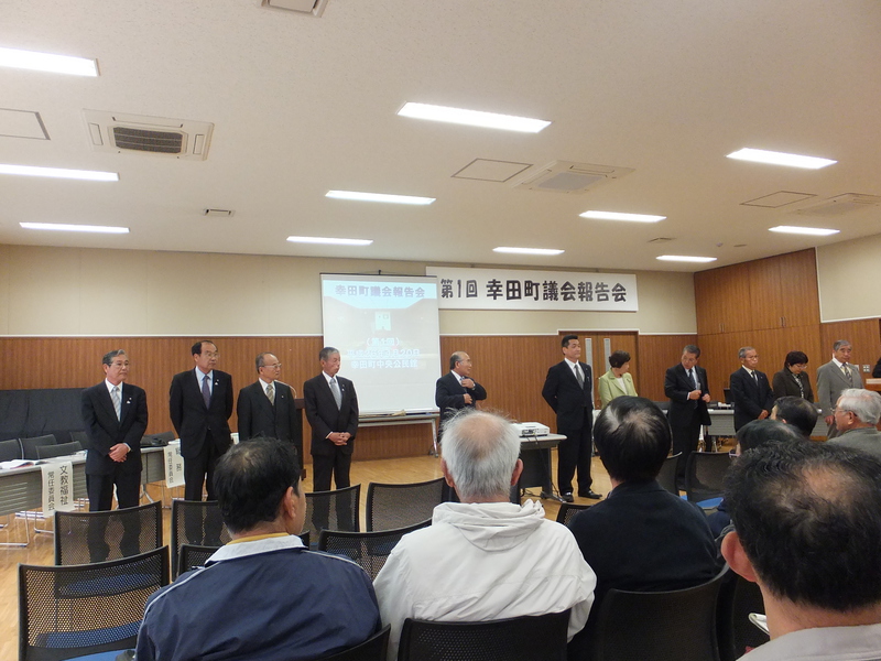 http://www.giin-dnwu.com/suzuki_hideki/images/%E2%98%85DSCF5955.JPG