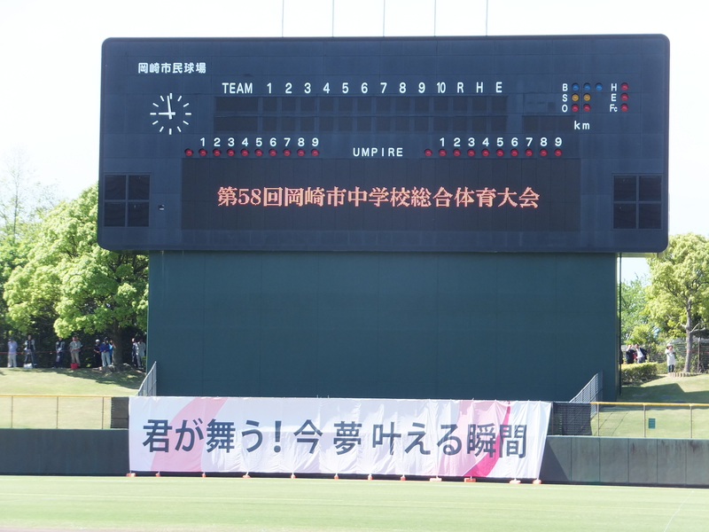 http://www.giin-dnwu.com/suzuki_hideki/images/%E2%98%85DSCF6145.JPG
