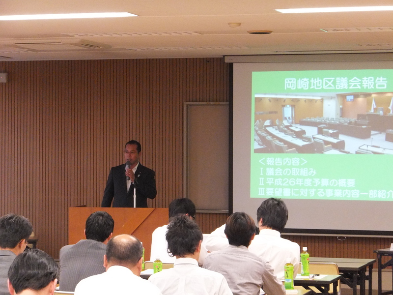 http://www.giin-dnwu.com/suzuki_hideki/images/%E2%98%85DSCF6277.JPG
