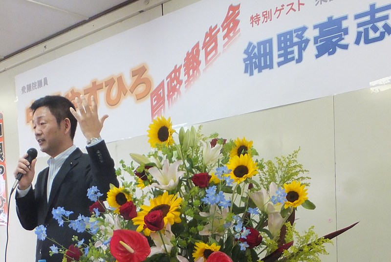 http://www.giin-dnwu.com/suzuki_hideki/images/%E2%98%85DSCF6745%20%E7%B7%A8%E9%9B%86.JPG