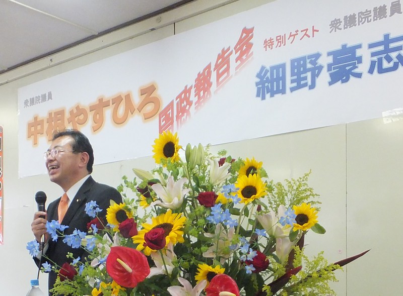 http://www.giin-dnwu.com/suzuki_hideki/images/%E2%98%85DSCF6746%20%E7%B7%A8%E9%9B%86.JPG