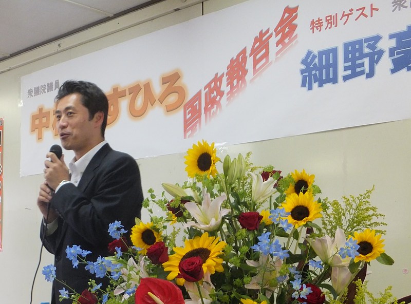 http://www.giin-dnwu.com/suzuki_hideki/images/%E2%98%85DSCF6748%E7%B7%A8%E9%9B%86.JPG