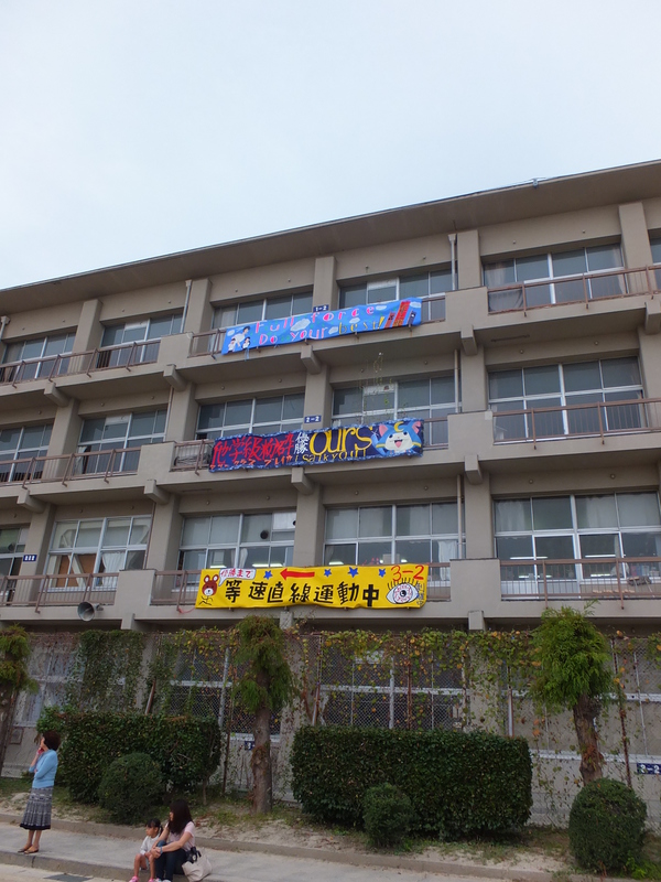 http://www.giin-dnwu.com/suzuki_hideki/images/%E2%98%85DSCF7571.JPG