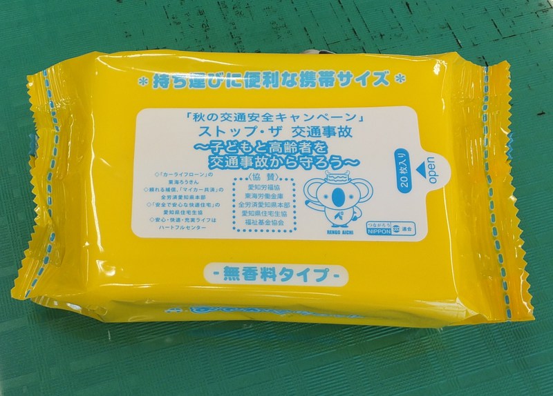 http://www.giin-dnwu.com/suzuki_hideki/images/%E2%98%85DSCF7653.JPG