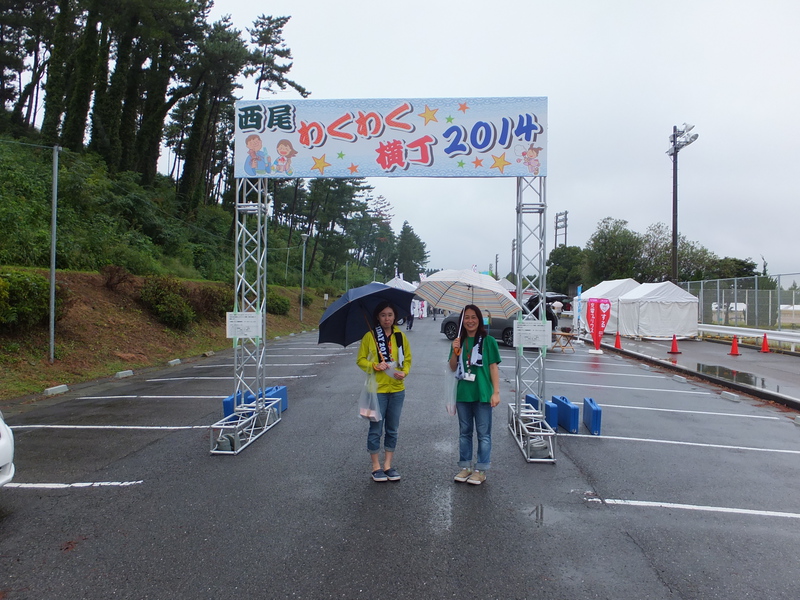 http://www.giin-dnwu.com/suzuki_hideki/images/%E2%98%85DSCF7721.JPG