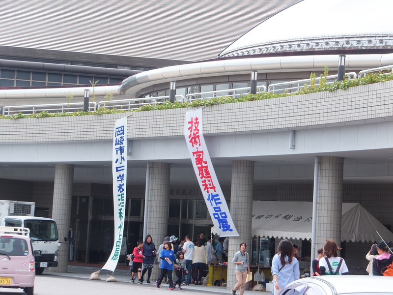 http://www.giin-dnwu.com/suzuki_hideki/images/%E2%98%85DSCF8168.JPG