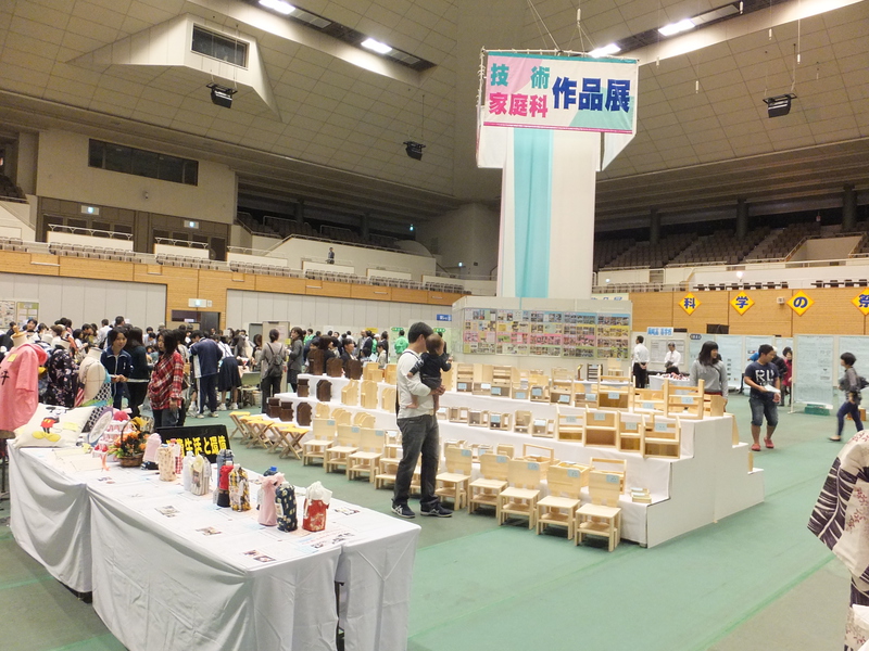 http://www.giin-dnwu.com/suzuki_hideki/images/%E2%98%85DSCF8176.JPG