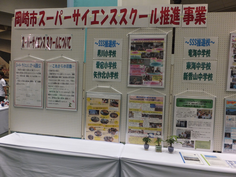 http://www.giin-dnwu.com/suzuki_hideki/images/%E2%98%85DSCF8181.JPG
