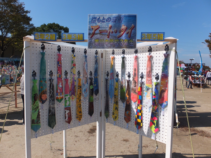 http://www.giin-dnwu.com/suzuki_hideki/images/%E2%98%85DSCF8292.JPG