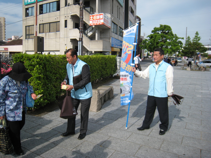 http://www.giin-dnwu.com/suzuki_hideki/images/%E2%98%85IMG_3417.JPG