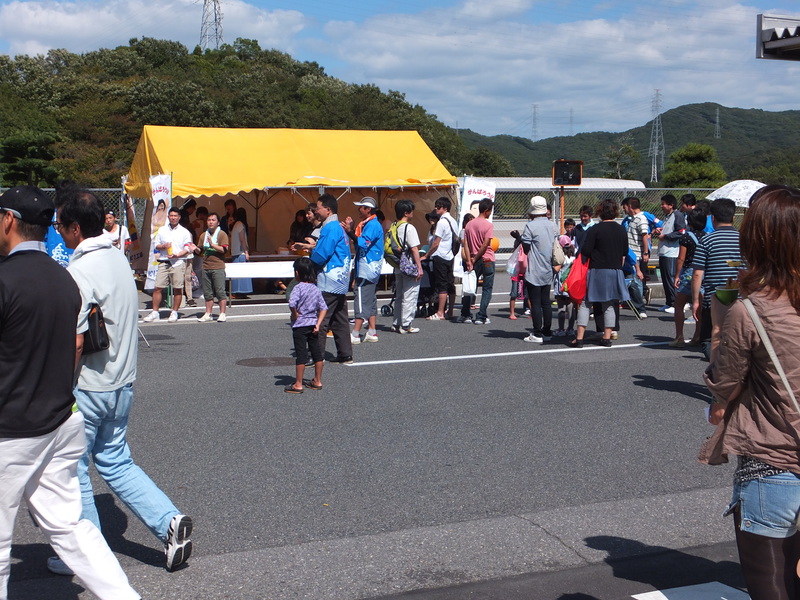 http://www.giin-dnwu.com/suzuki_hideki/images/%E3%81%95%E3%82%8F%E3%82%84%E3%81%8B%EF%BC%91.JPG