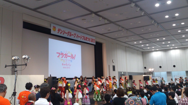 http://www.giin-dnwu.com/suzuki_hideki/images/%E3%83%8F%E3%83%BC%E3%83%88%E3%83%95%E3%83%AB%EF%BC%92.jpg