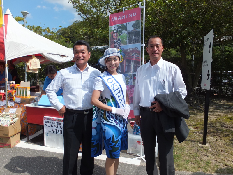 http://www.giin-dnwu.com/suzuki_hideki/images/%E3%83%9F%E3%82%B9%E6%B2%96%E7%B8%84.JPG