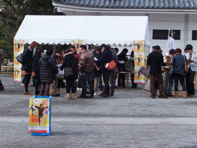 http://www.giin-dnwu.com/suzuki_hideki/images/%E5%8F%97%E4%BB%98.JPG