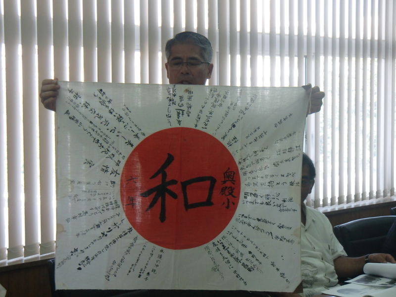 http://www.giin-dnwu.com/suzuki_hideki/images/%E5%A5%A5%E6%AE%BF%E5%B0%8F%E3%81%A8%E3%81%AE%E4%BA%A4%E6%B5%81%EF%BC%91.JPG