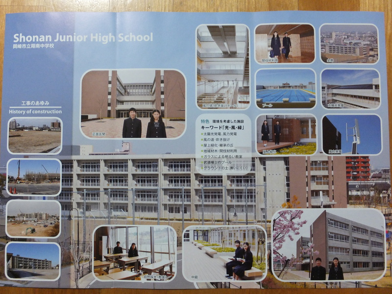 http://www.giin-dnwu.com/suzuki_hideki/images/%E7%BF%94%E5%8D%97%EF%BC%94.JPG
