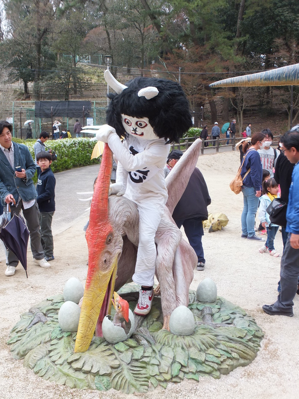 http://www.giin-dnwu.com/suzuki_hideki/images/DSCF0106.JPG