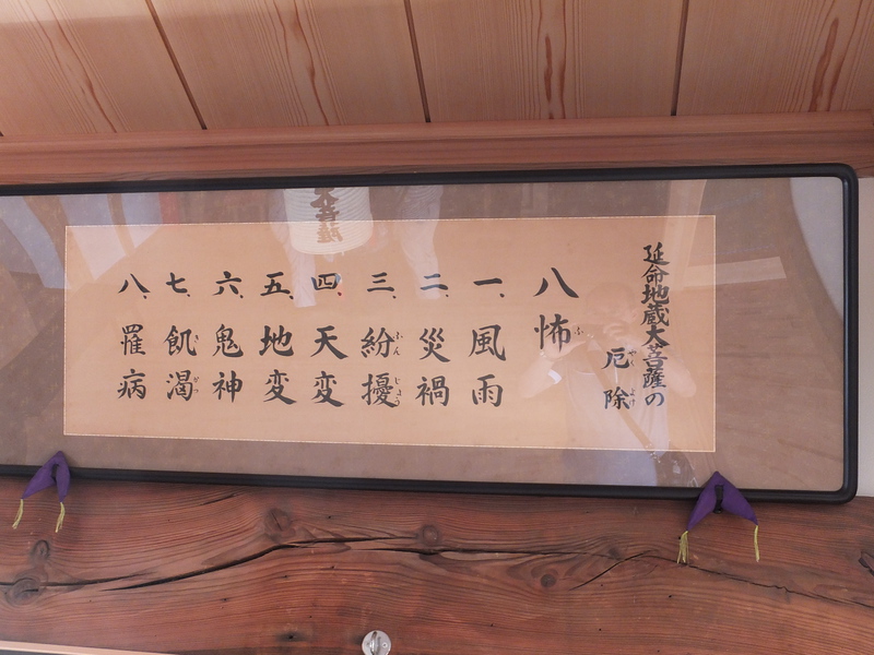 http://www.giin-dnwu.com/suzuki_hideki/images/DSCF0579.JPG