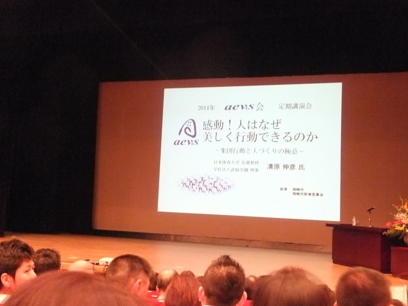 http://www.giin-dnwu.com/suzuki_hideki/images/DSCF7566.JPG