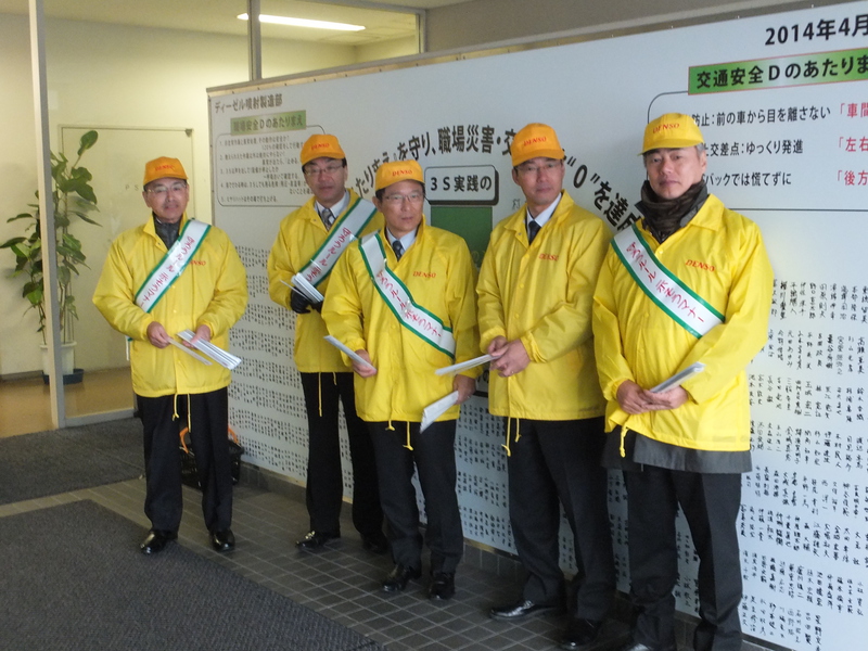 http://www.giin-dnwu.com/suzuki_hideki/images/DSCF8929.JPG