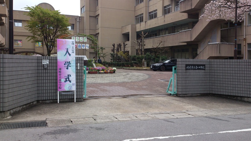 http://www.giin-dnwu.com/suzuki_hideki/images/DSC_0430.jpg