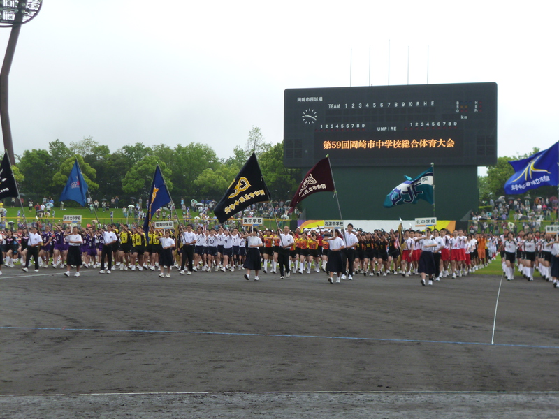 http://www.giin-dnwu.com/suzuki_hideki/images/P1000605.JPG